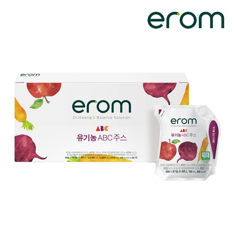 이롬 황성주 유기농 ABC주스 110ml x 24팩 외 11종 택 1