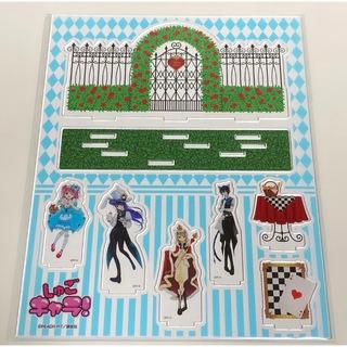 しゅごキャラ！ くじメイト A賞 描き下ろしアクリルジオラマ アクリルスタンド