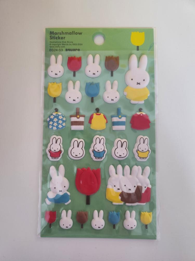 미피 마시멜로 엠보싱 스티커 민트