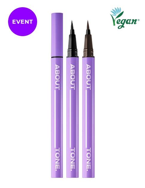 [특가] 스탠드아웃 펜 아이라이너