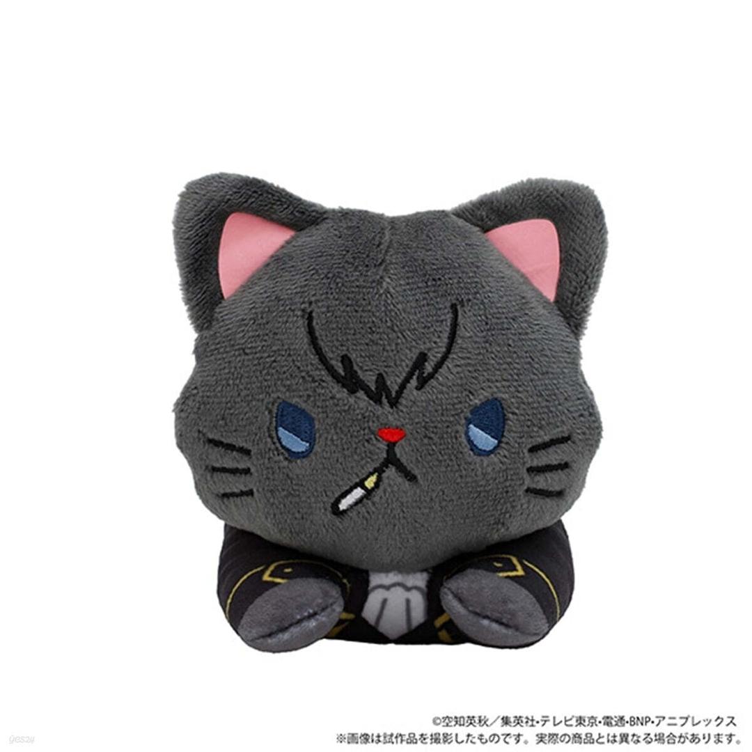 銀魂 withCATアイマスク付きぬいぐるみ~寢そべり~ 土方十四郞