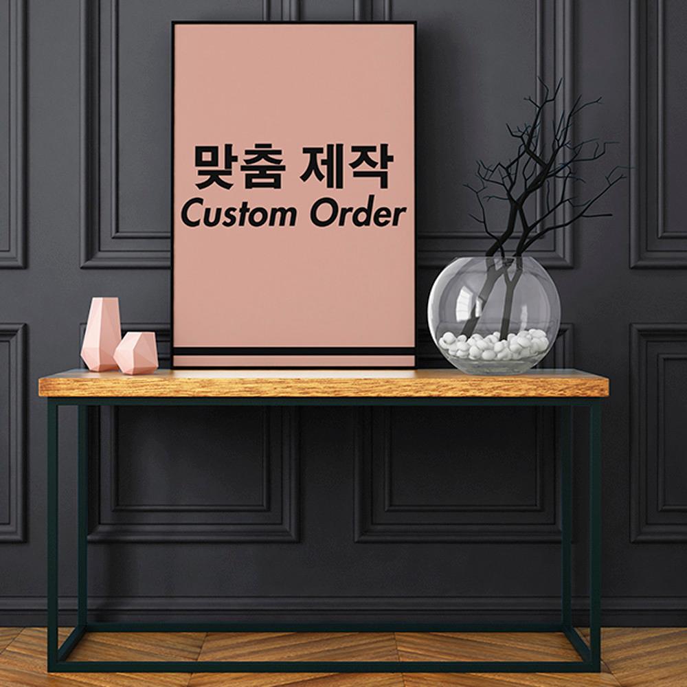 [맞춤제작- 주문제작 포스터 & 액자] 주문제작 브로마이드 인테리어 사진 그림