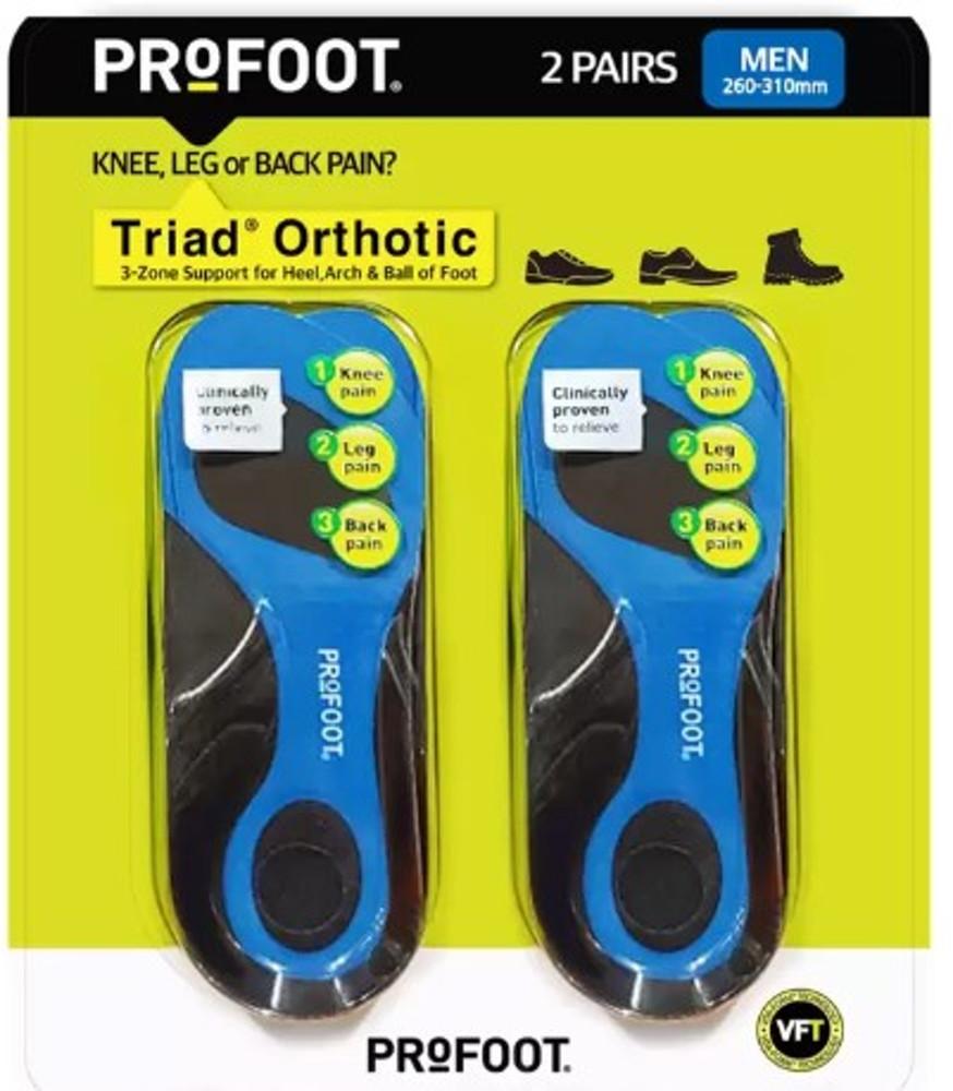 기능성 깔창 프로풋 남성용