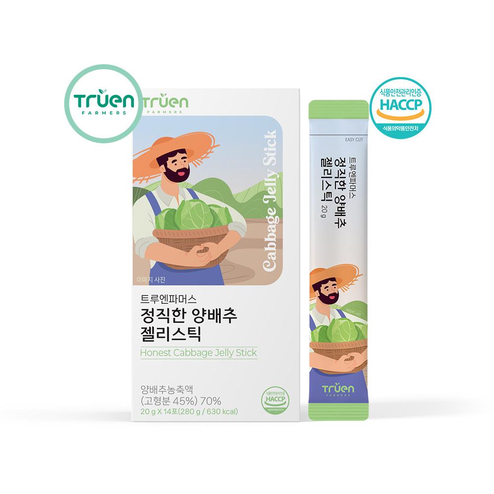 트루엔파머스 정직한 양배추 젤리스틱 : 트루엔