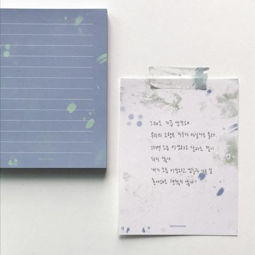 지구를 지켜라 메모지 (2 color)