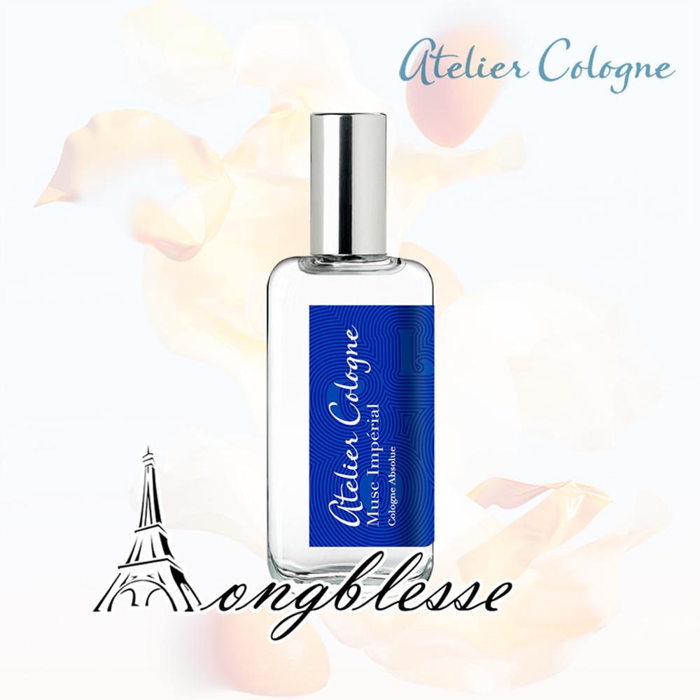 아틀리에 코롱 무스크 임페리얼 오 드 코롱 30ml