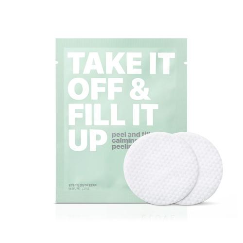 물광필링패드(1box개별파우치 포장20EA)각질제거/수분/진정을 한번에 해결해주는극강의 보습력 물광필링패드