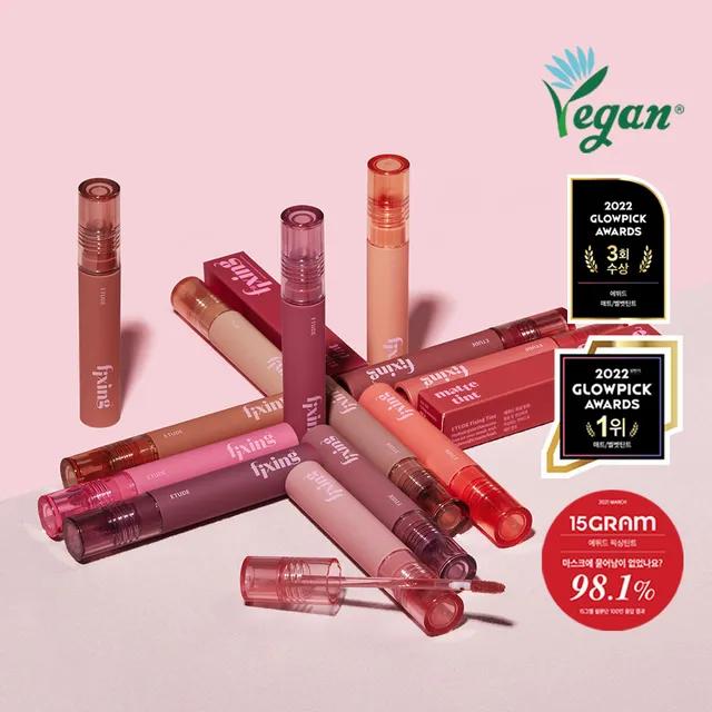 [💖NEW color 출시] 픽싱 틴트