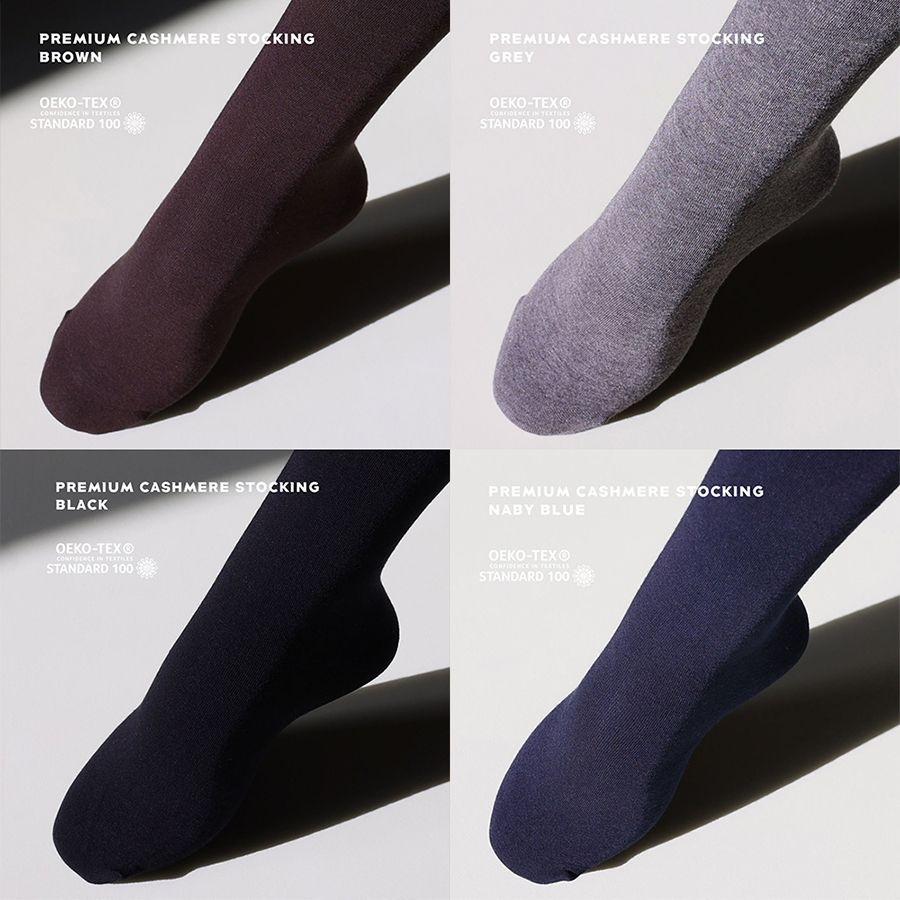 [AK평택점] [모이스올가] 프렘라이프 프리미엄 캐시미어 스타킹 2개입