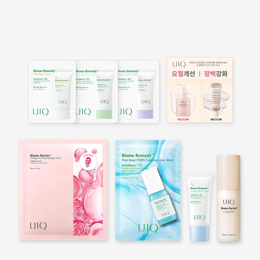 [NEW][신규회원 전용] UIQ 신규회원 웰컴 키트