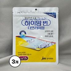 하이맘 번 더프리미엄 대형 2매입 화상 상처진정 드레싱