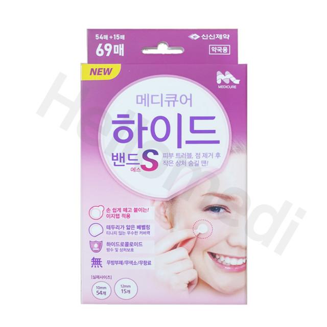 신신 메디큐어 하이드밴드 S 69매 원형