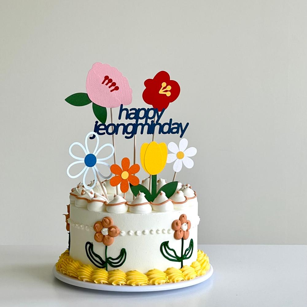 플라워토퍼세트 생일 결혼기념일 자유문구 케이크토퍼 제작
