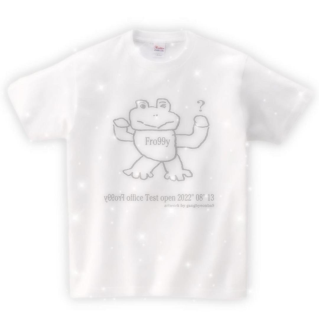 [Bagism] 꾀돌이 후로기 티셔츠 (white)