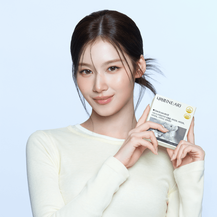 [사나 PICK] 니아르 샤인머스캣맛 캔디