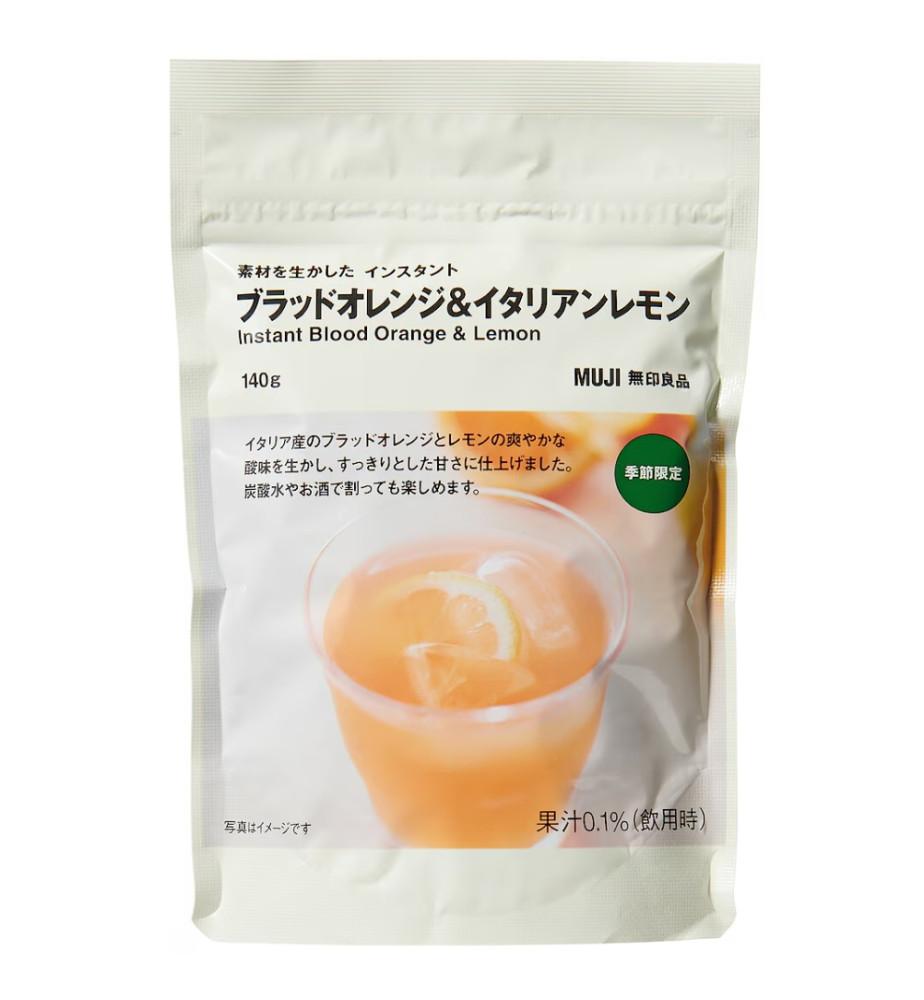 [계절한정]무인양품 소재를 살린 인스턴트 블러드 오렌지 & 이탈리안 레몬 140ｇ