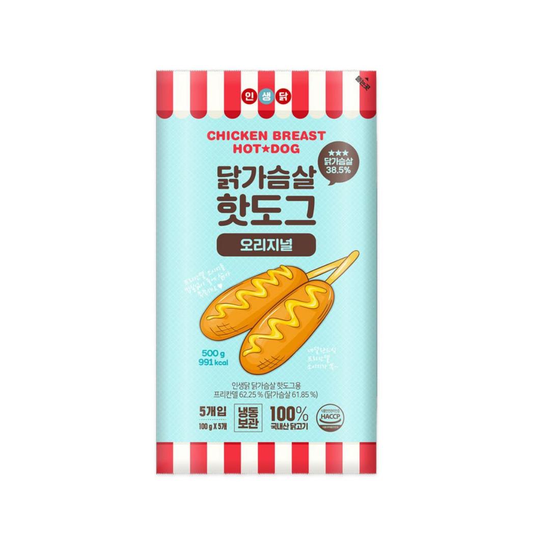 닭가슴살 핫도그 5개 1팩