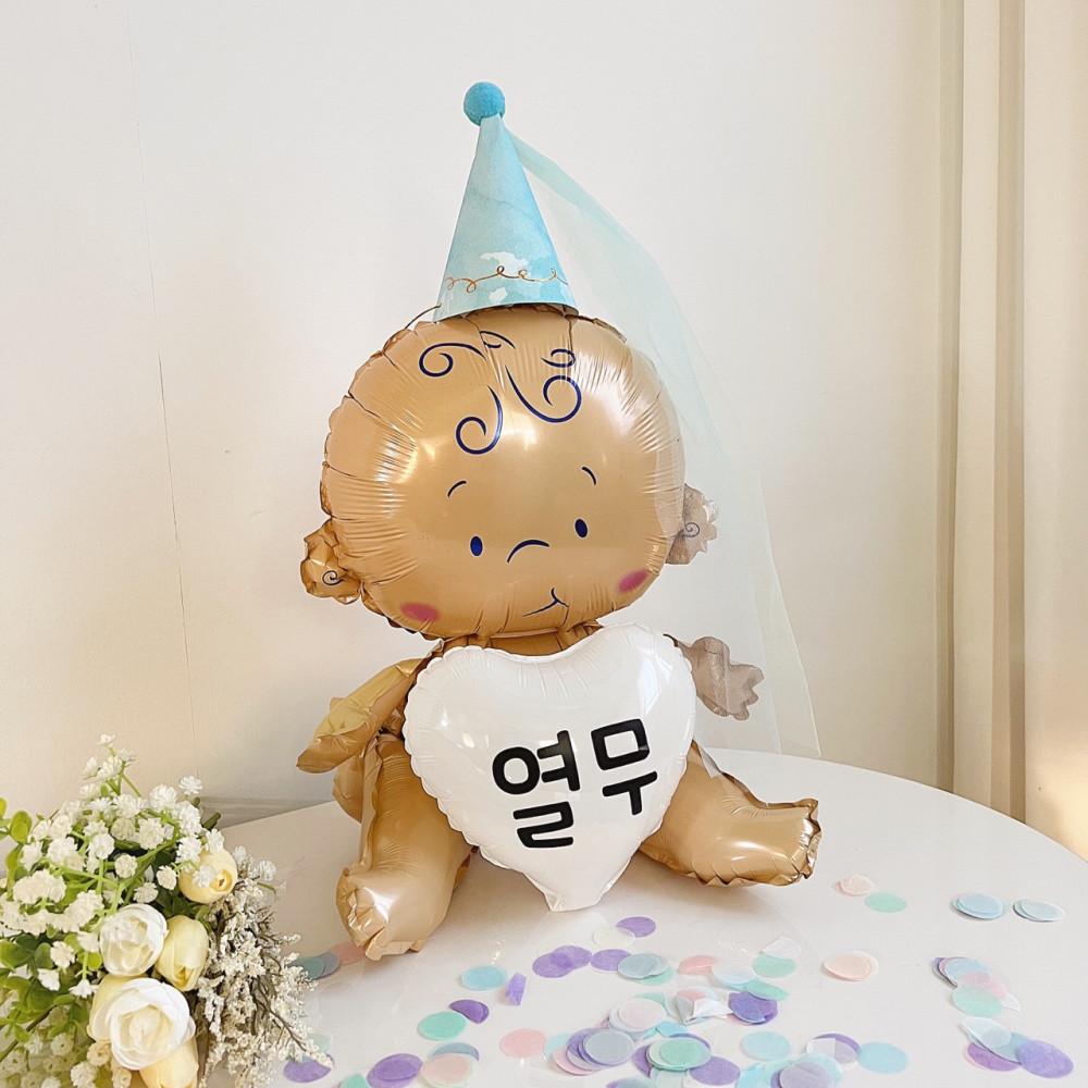 시팅 베이비 아기 풍선 태명 베이비샤워 파티