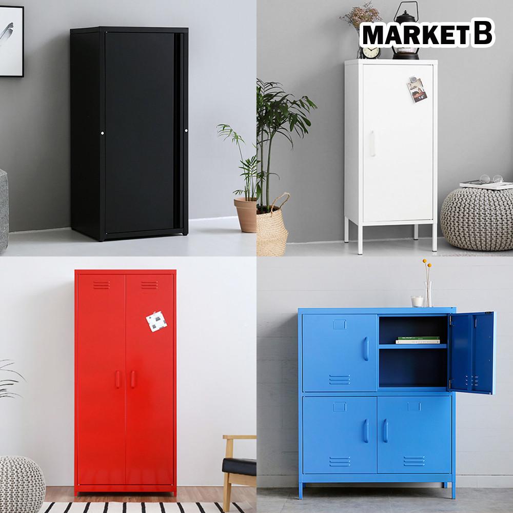 마켓비 철제캐비넷 락커룸 옷장 관물함 관물대 사물함 이케아 케비넷 락커장