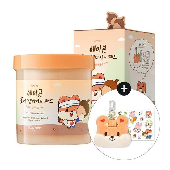 [머핀앤너츠 콜라보] 스킨푸드 도토리 모공 탄력 패드 60매 (인형키링 증정)