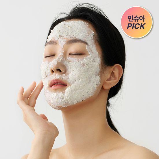 [리뷰이벤트/품절대란템] 리터니티 율무 스킨클린 팩 120g (천연곡물팩)
