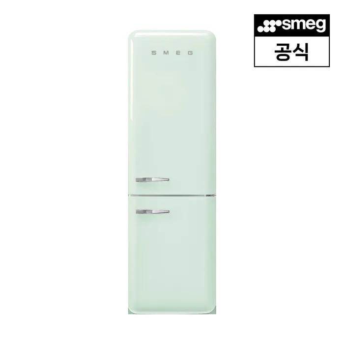 [스메그] 냉장고 파스텔그린 FAB32RPG5