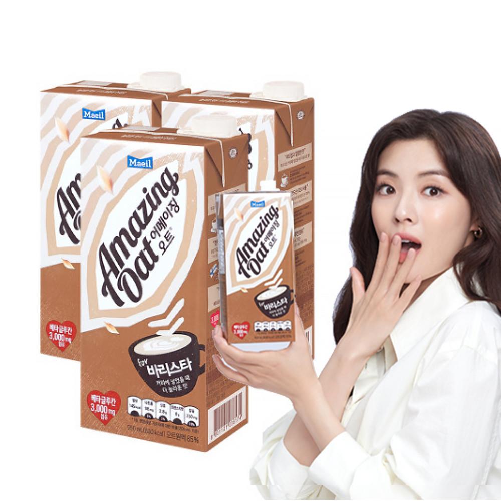 [매일유업] 어메이징 오트 바리스타 950ml 3팩