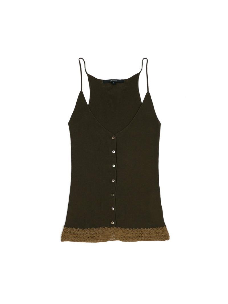 Macphee knit camisole