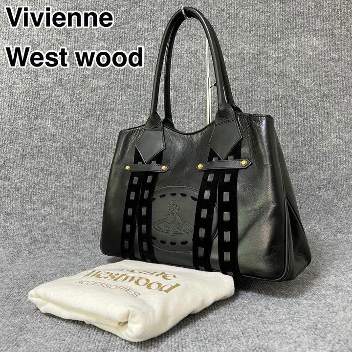 22S302 VivienneWestwood ヴィヴィアン ハンドバッグ