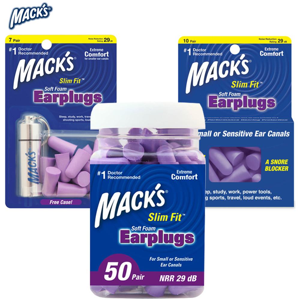 여성용 어린이 슬림핏 맥스 귀마개 이어플러그 소음방지 수면귀마개 소음차단