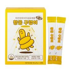 황금구렁이 차전자피 오리지널(20개입)