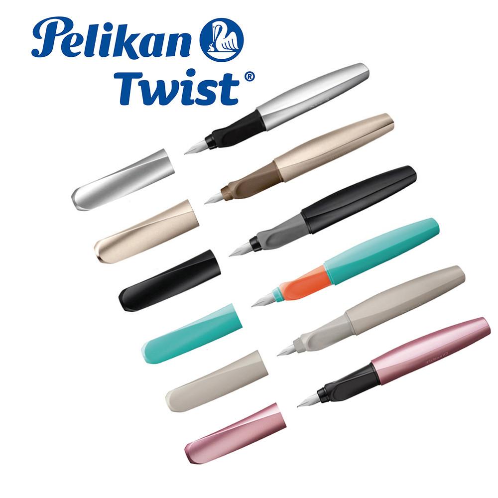 펠리칸 트위스트 만년필 [옵션선택]