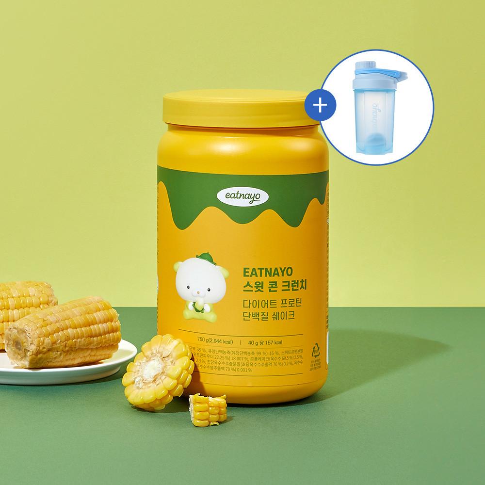 있나요 다이어트 쉐이크 단백질 프로틴 식사대용 보충제 스윗 콘 크런치 맛 750g