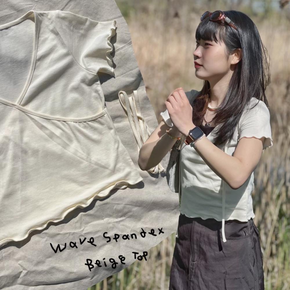 Wave Spandex Beige Top 베이지 스판 웨이브 발레 필라테스 운동복 티셔츠