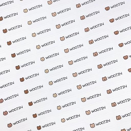 네임스티커 이름스티커 💛126개 아이콘💛