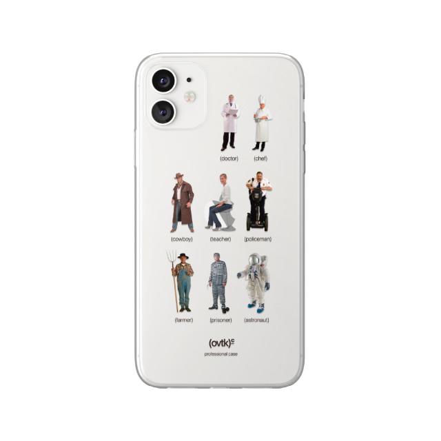'Professional people' case (clear hard)