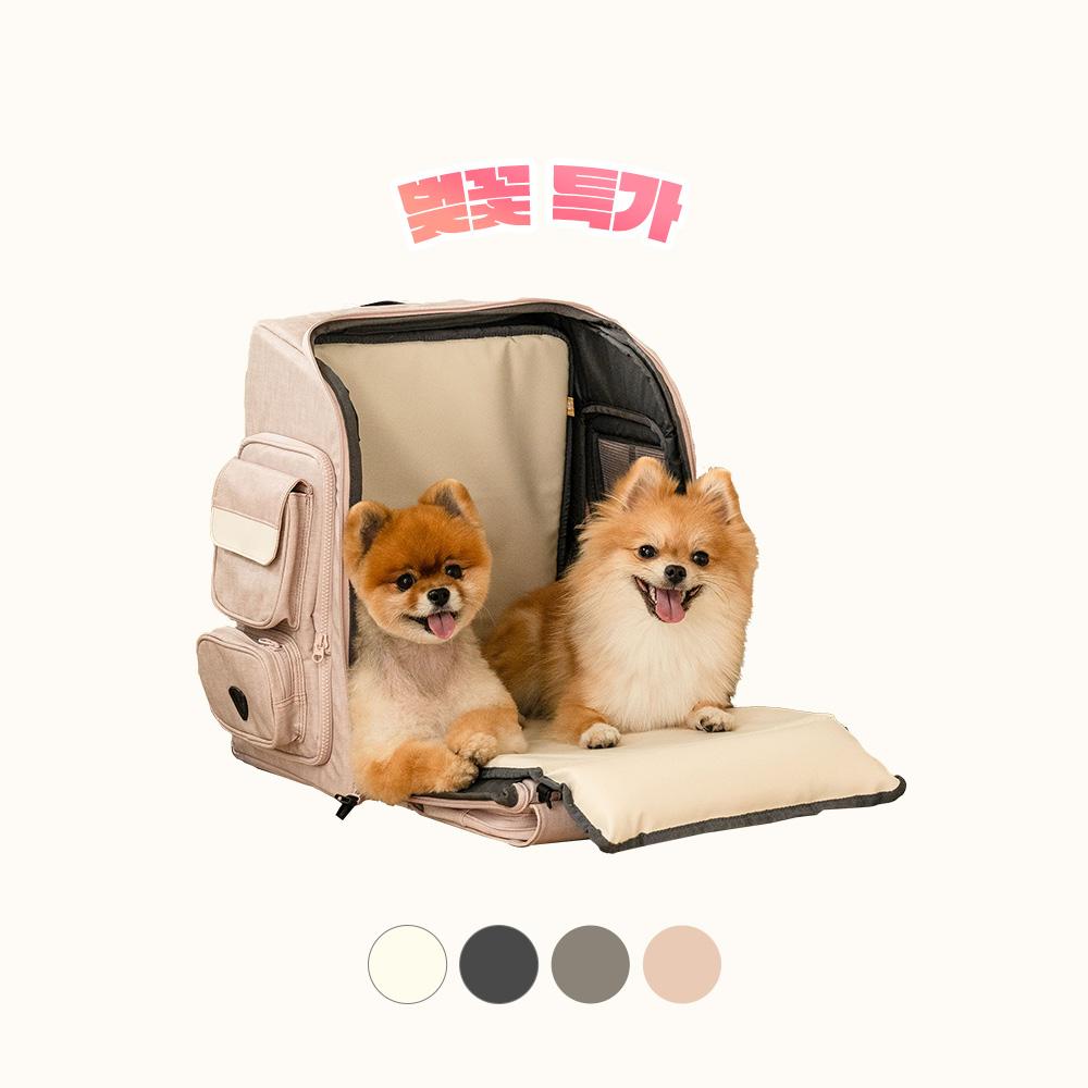 위고백 풀패키지