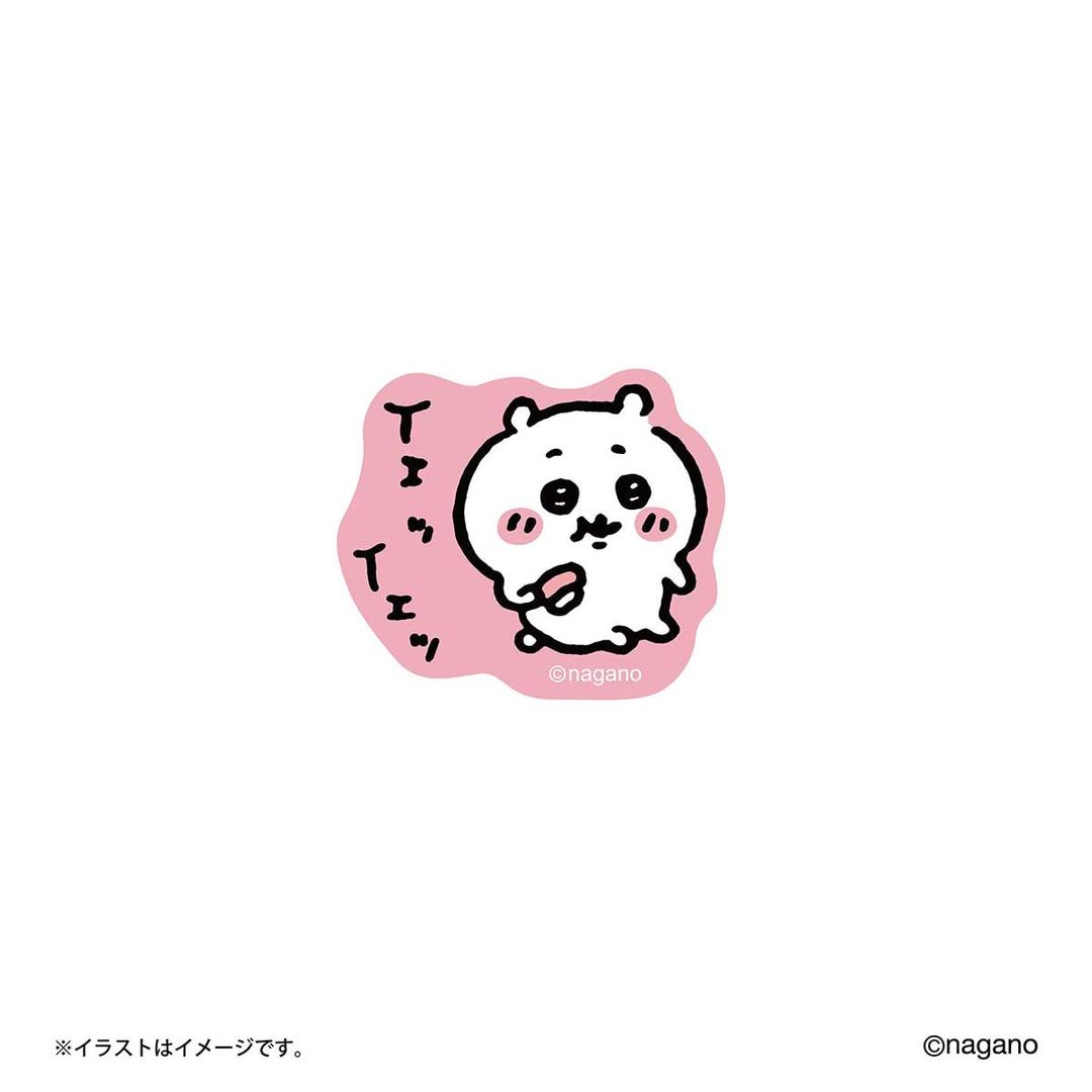 ナガノキャラクターズ スマホに貼れるサイズのプチステッカー（食べ食べちいかわ）
