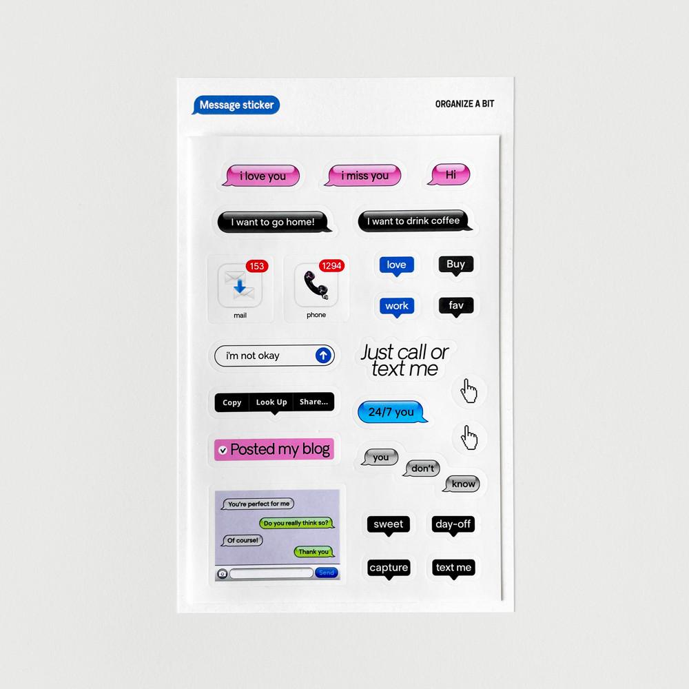 message sticker 메시지 말풍선 다꾸 스티커