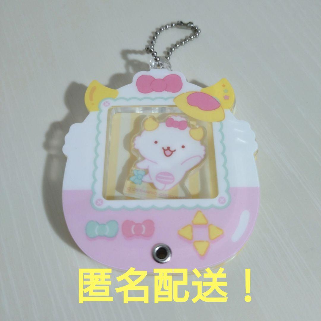 サンリオ　カスタムアクリルチャーム　がおぱわるぅ