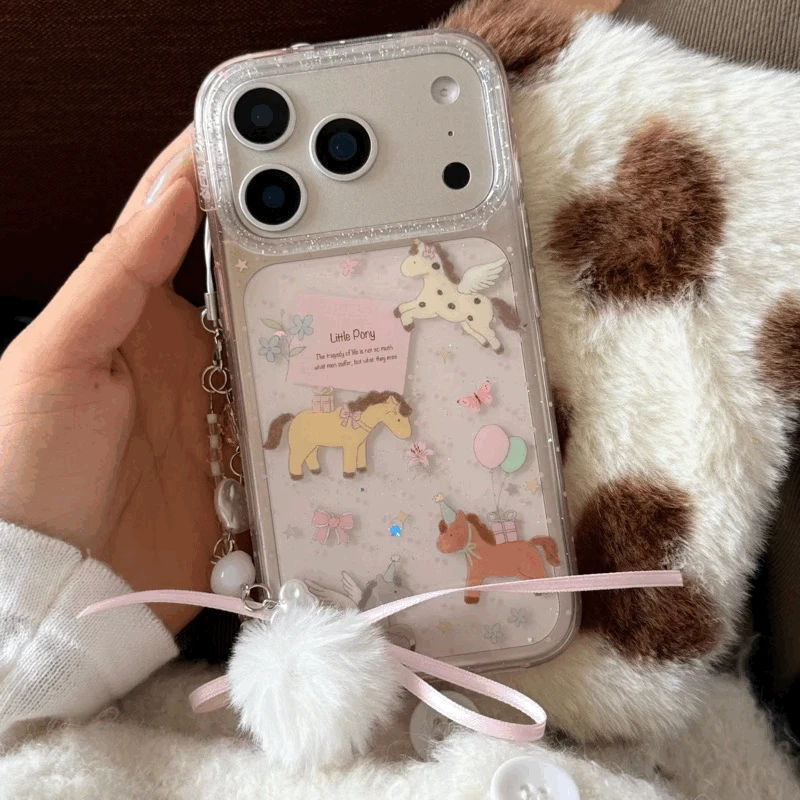 리틀포니 케이스