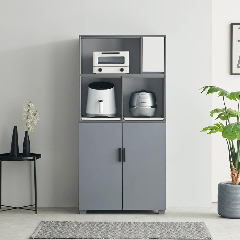 [데코라인] 프리지라이트 렌지대 수납장 세트