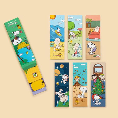 종이 책갈피 세트(10개입)