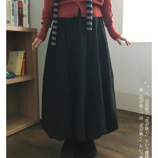 [겨울스커트❄️] 웨이브 스웨이드 롱 벌룬 스커트