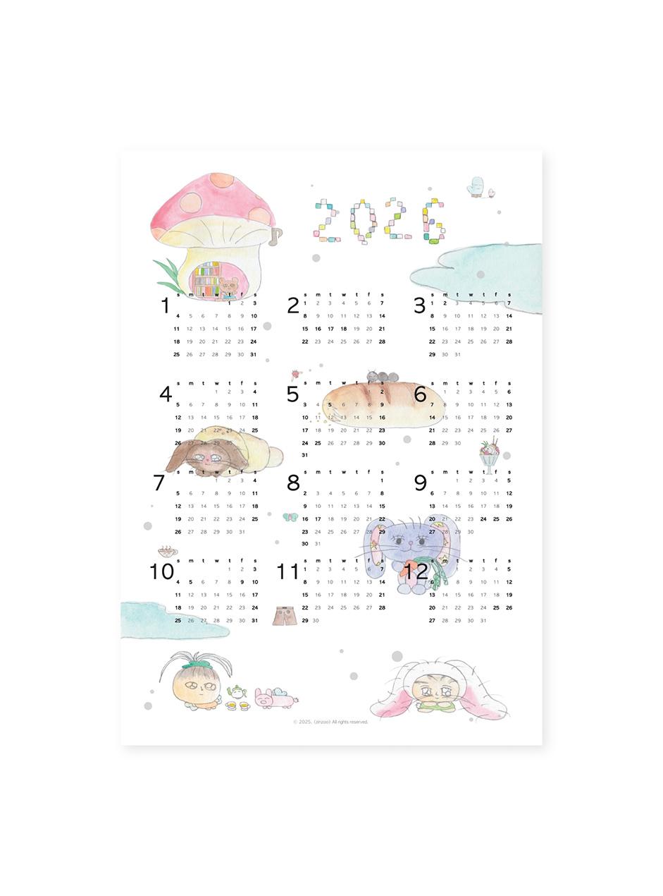 Zinzoo 2026 Calender Poster