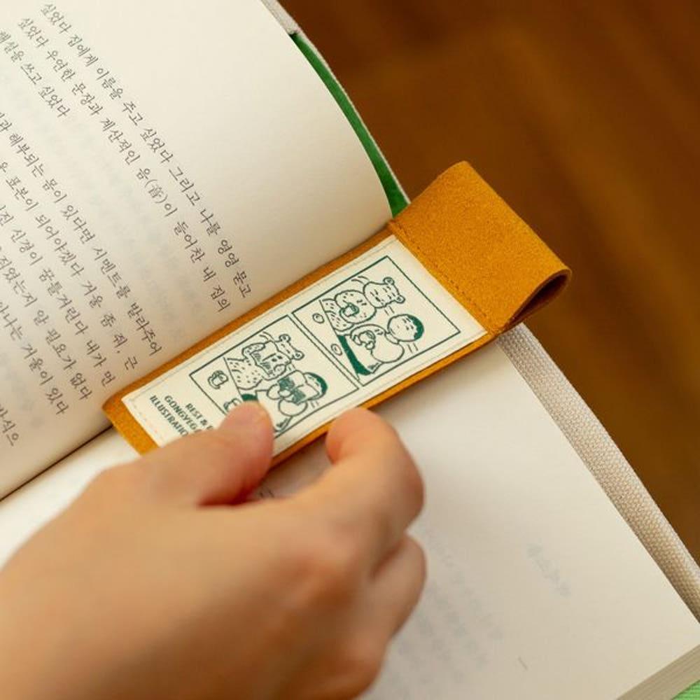 [책과 마주하는 마음으로] 볕의 휴식 펜마크 (MUSTARD)