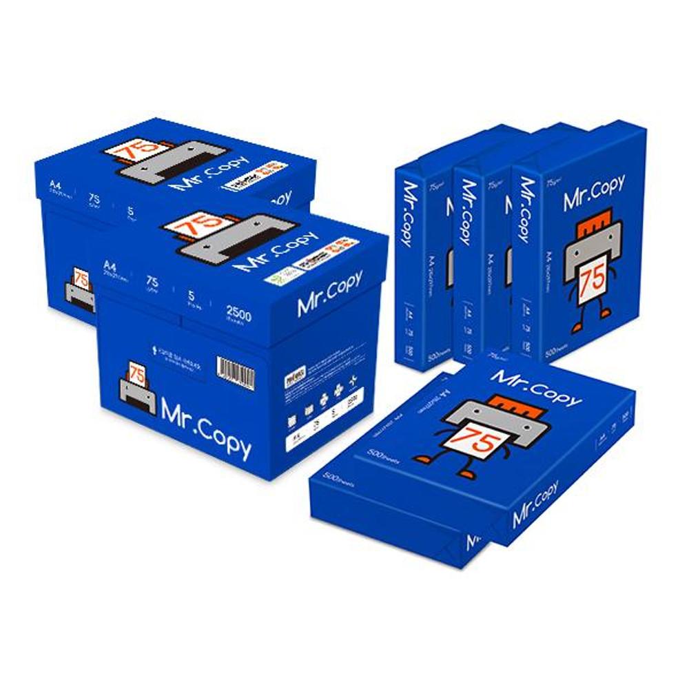 미스터카피 복사용지 A4 75g 5000매 (2박스)