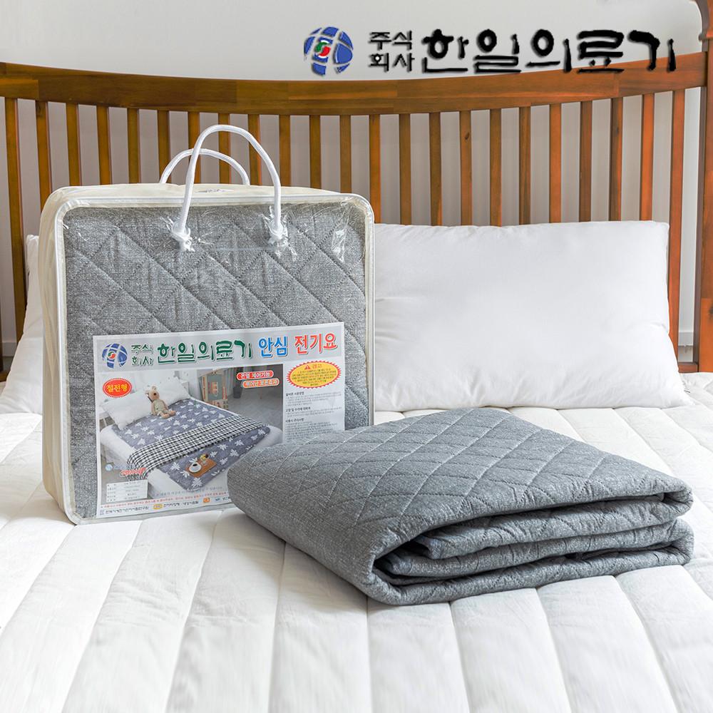 한일의료기 전기요 1인용 전기장판 전기매트 싱글 프리볼트 캠핑 침대 그레이 110볼트겸용