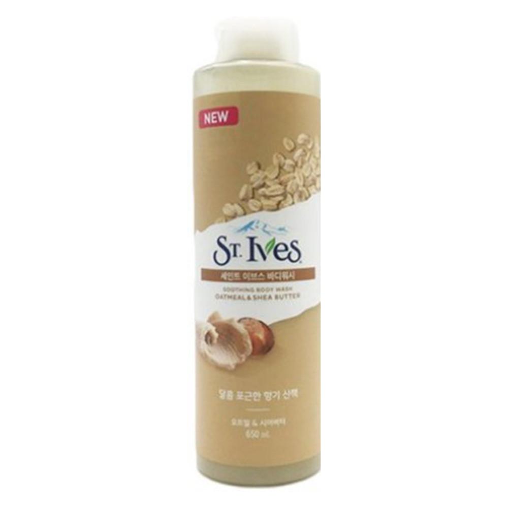 세인트이브스 오트밀 앤 시어버터 바디워시 650ml