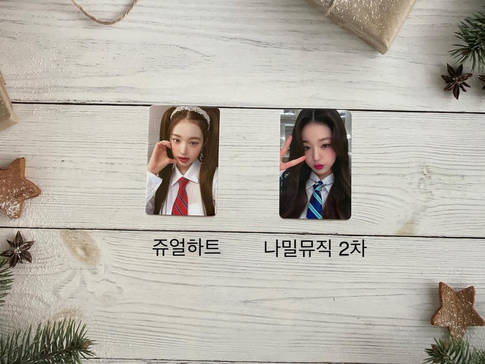 아이브 IVE 장원영 LOVE DIVE 쥬얼하트 NAMIL MUSIC 나밀뮤직 타워레코드 포카모음